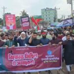 দেবিদ্বারে জুলাই সনদ বাস্তবায়ন ও গণহত্যার বিচারের দাবিতে ছাত্র শিবিরের বিক্ষোভ মিছিল