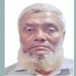 টেকনাফে ১০ লাখ টাকা মুক্তিপণে ৮ দিন পর বাড়ি ফিরলেন অপহৃত পল্লী চিকিৎসক