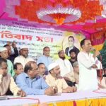 বাগেরহাটে কৃষক দল নেতা শহীদ বাদল হত্যাকাণ্ডের বিচার ও খুনিদের গ্রেপ্তারের দাবিতে প্রতিবাদ সভা