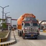 বেনাপোল কাস্টমসে রাজস্ব আদায়ে ৪ হাজার ৭৩১ কোটির বিশাল ঘাটতি