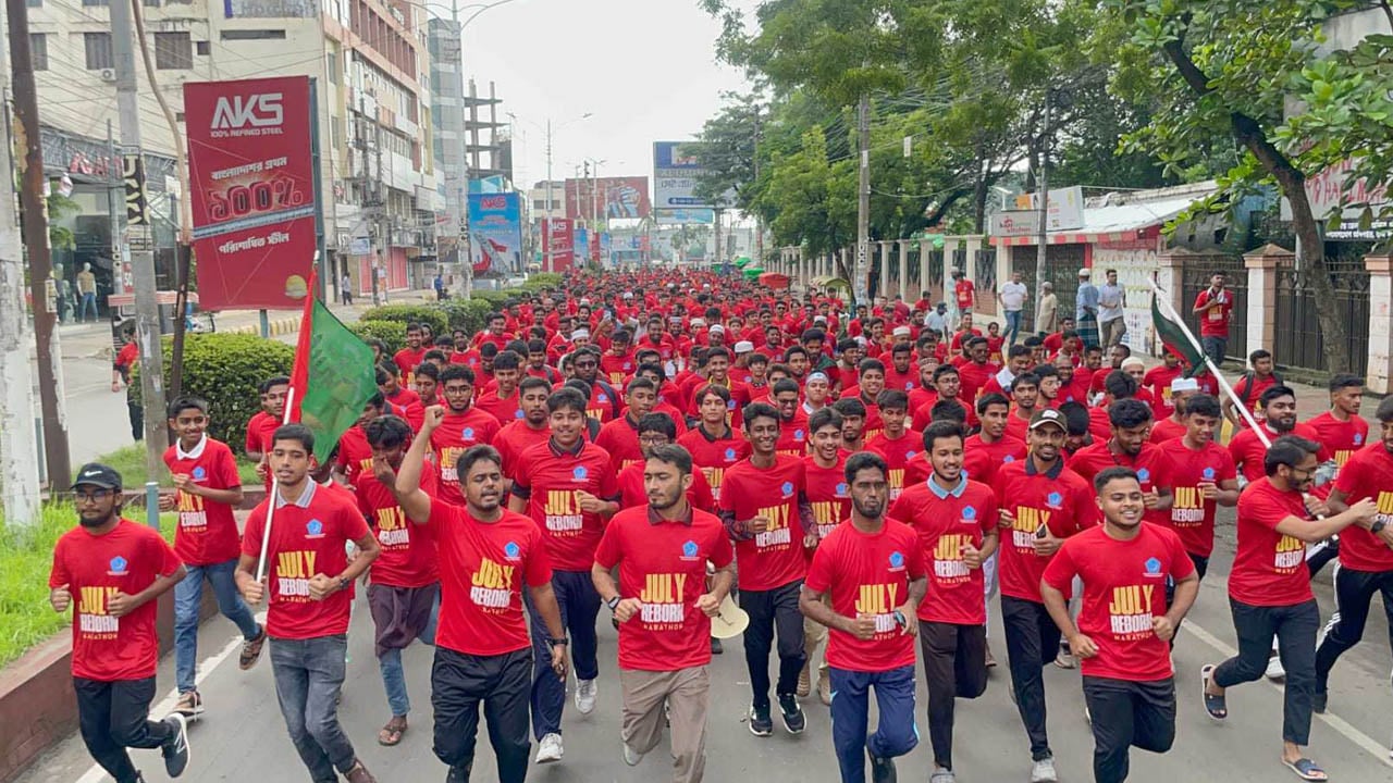 খুলনায় ছাত্রশিবিরের জুলাই রিবর্ণ ম্যারাথন অনুষ্ঠিত