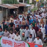তানোরে ছাত্রশিবিরের কর্মশালা ও অদম্য জুলাই শীর্ষক মিছিল অনুষ্ঠিত