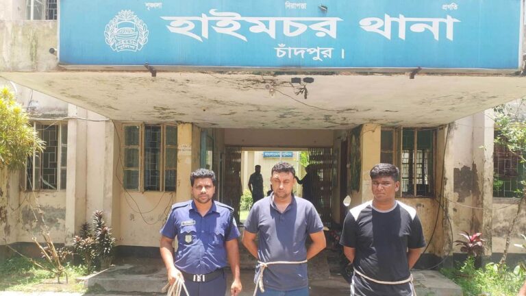 চাঁদপুরে চাঁদা না পেয়ে পরিবারের চার সদস্যের ওপর হামলা, গ্রেপ্তার ২