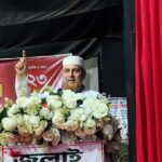 গণভোটের রায় বাস্তবায়নের আহ্বান বিরোধী দলীয় হুইপের