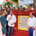 বগুড়ার শিবগঞ্জে তারেক রহমান স্কয়ারের নাম বদলে মীর মুগ্ধ স্কয়ার নামকরণ