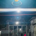 মির্জাপুরে নৌকা ভ্রমণে বিদ্যুৎস্পৃষ্ট হয়ে দুই তরুণের মৃত্যু, আহত চার
