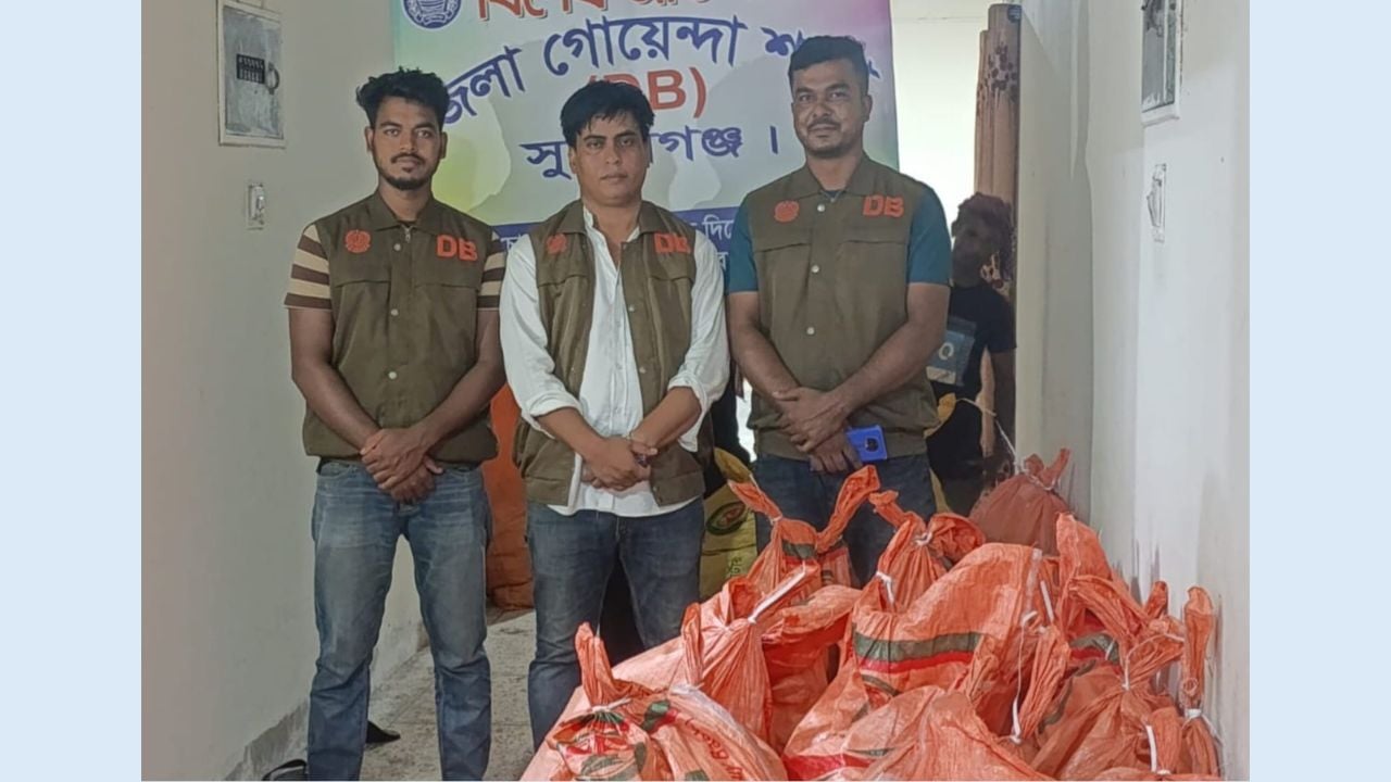 সুনামগঞ্জে ১২ লাখ ৯৭ হাজার টাকার ভারতীয় ফুসকা জব্দ, পলাতক ৫ চোরাকারবারি