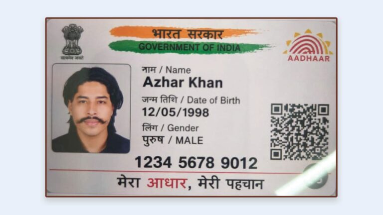 যশোর সীমান্তে ভারতীয় আধার কার্ডসহ গ্রেপ্তার ডেভিড ইমন ও তার সহযোগীরা