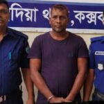 কুতুবদিয়ায় আগ্নেয়াস্ত্রসহ সাবেক সেনাসদস্য আটক