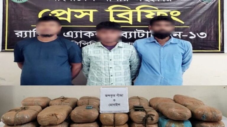বীরগঞ্জে ৫৬ কেজি গাঁজাসহ গ্রেপ্তার ৩