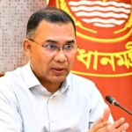 জুলাই গণঅভ্যুত্থানের শহীদ স্মরণে প্রধানমন্ত্রী তারেক রহমানের সম্মেলন অনুষ্ঠিত