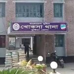 কুষ্টিয়ার খোকসায় আধিপত্যের জেরে দুই যুবককে কুপিয়ে হত্যা
