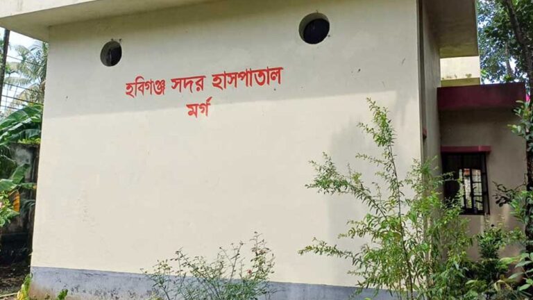 নবীগঞ্জে আমগাছ থেকে যুবকের ঝুলন্ত লাশ উদ্ধার