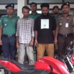 গাজীপুরে বিদেশি পিস্তল ও গুলিসহ গ্রেপ্তার দুই