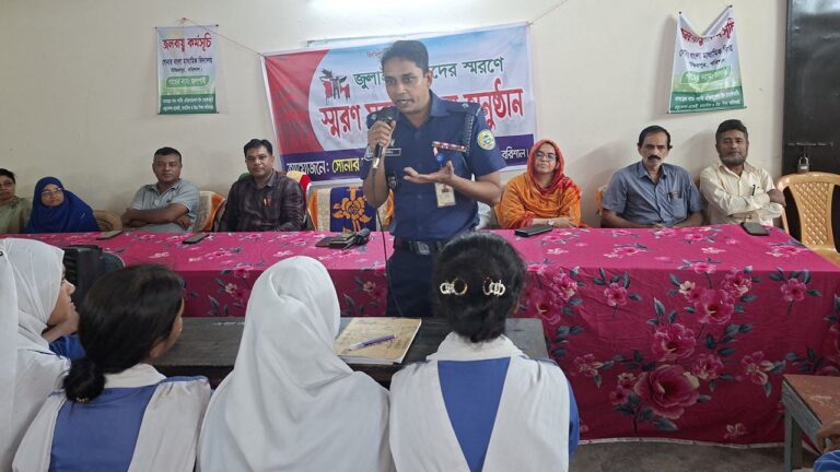উজিরপুরে শিক্ষার্থীদের সচেতন করতে পুলিশের মতবিনিময় সভা অনুষ্ঠিত