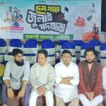 বিএনপির বিরুদ্ধে চাঁদাবাজির অভিযোগ সরোয়ার তুষারের