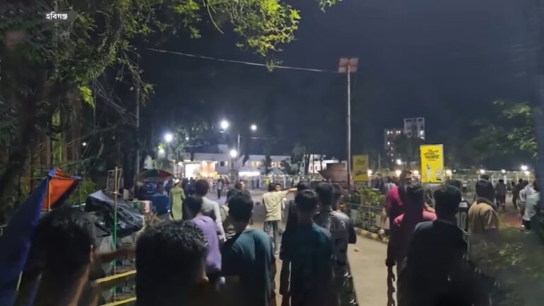 হবিগঞ্জে রাজনৈতিক কর্মসূচি ঘিরে উত্তেজনা, পৌর এলাকায় ১৪৪ ধারা জারি
