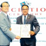 বাংলাদেশ ও দক্ষিণ কোরিয়ার দ্বিপক্ষীয় বাণিজ্য ও বিনিয়োগ সম্প্রসারণে গুরুত্বারোপ