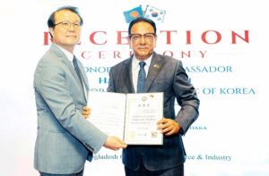 বাংলাদেশ ও দক্ষিণ কোরিয়ার দ্বিপক্ষীয় বাণিজ্য ও বিনিয়োগ সম্প্রসারণে গুরুত্বারোপ