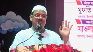 Islami Andolan Chief Criticizes Rival Islamic Parties Amid Leadership Reshuffle