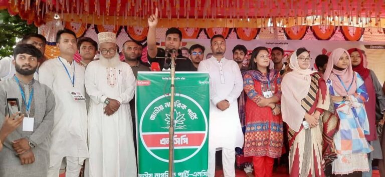 NCP Lawmaker Accuses Interior Minister of Normalizing Border Killings