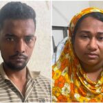Dhaka Couple Arrested for Murdering Employee Over Monetary Dispute