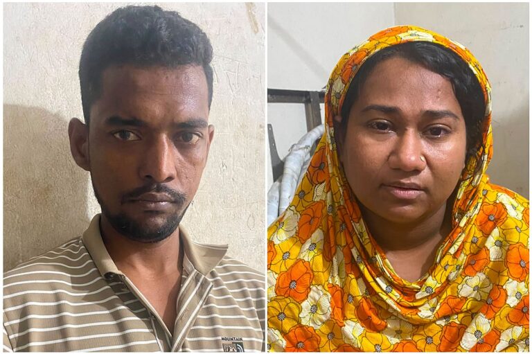 Dhaka Couple Arrested for Murdering Employee Over Monetary Dispute