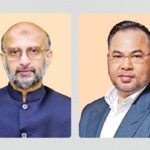 আল আরাফাহ ইসলামী ব্যাংকের চেয়ারম্যান হলেন বদিউর রহমান নির্বাহী কমিটির নেতৃত্বে সেলিম রহমান