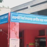 Rajshahi University Student Union VP Faces Media Boycott Over Threats to Journalists