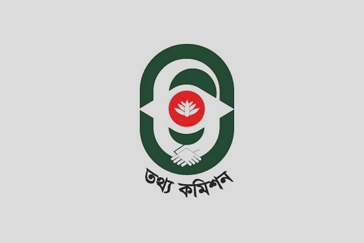 Bangladesh Information Commission Faces Prolonged Paralysis as Backlog of Public Complaints Mounts