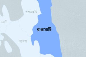 Elderly man killed in Rangamati landslide