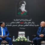 Bangladesh Speaker meets Iranian counterpart in Tehran to offer condolences and support regional peace efforts