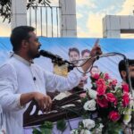 NCP Leader Announces Symbolic Card Campaign Against BNP Over Alleged Misconduct