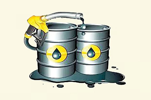 Bangladesh lowers furnace oil prices to reduce power generation costs