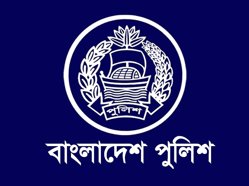 Four Lalmonirhat Police Officers Withdrawn Over Alleged Bribery in Drug Suspect Release