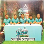 ফুটবল উন্মাদনায় আকিজ পাইপসের অভিনব ফুঁ-বল চ্যাম্পিয়নশিপ আয়োজন