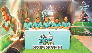 ফুটবল উন্মাদনায় আকিজ পাইপসের অভিনব ফুঁ-বল চ্যাম্পিয়নশিপ আয়োজন