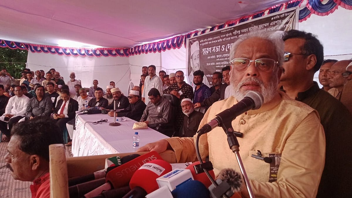 Jatiya Party Chief GM Quader Accuses BNP and Jamaat of Political Collusion Amid Ongoing Civil Unrest