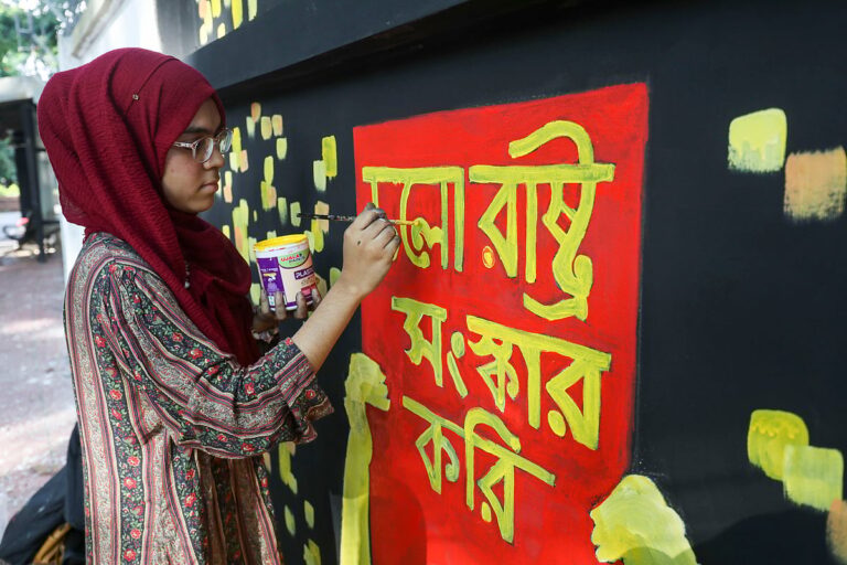 Lives Lost and Lessons Learned: Inside the Human Cost of the Bangladesh Uprising