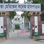 Patient dies after falling from balcony at Dhaka Medical College Hospital