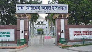 Patient dies after falling from balcony at Dhaka Medical College Hospital