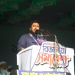 NCP Leader Warns BNP Government Faces Ouster Over Failure to Implement Reform Mandate