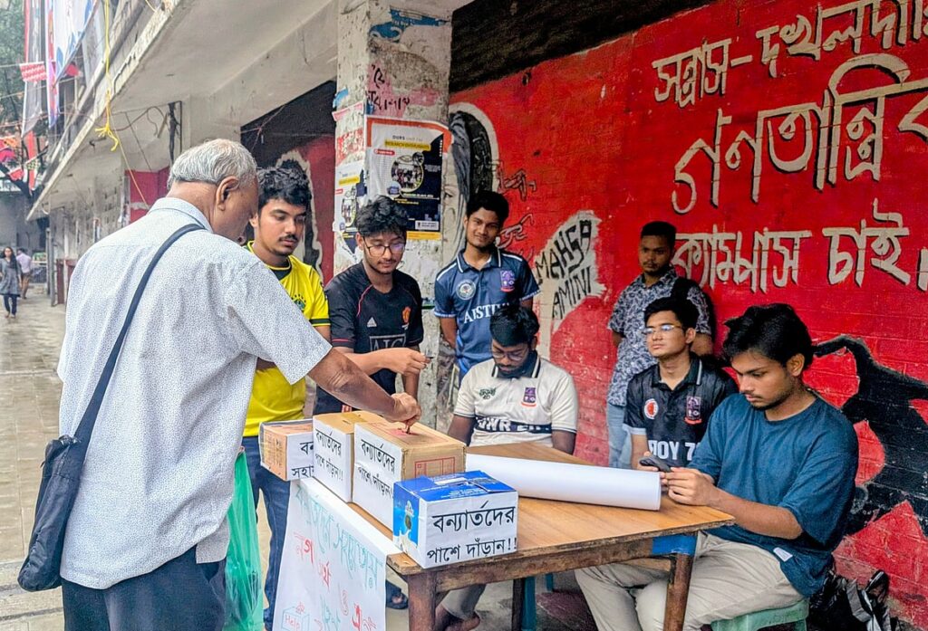 Dhaka University students launch flood relief campaign for Chittagong victims