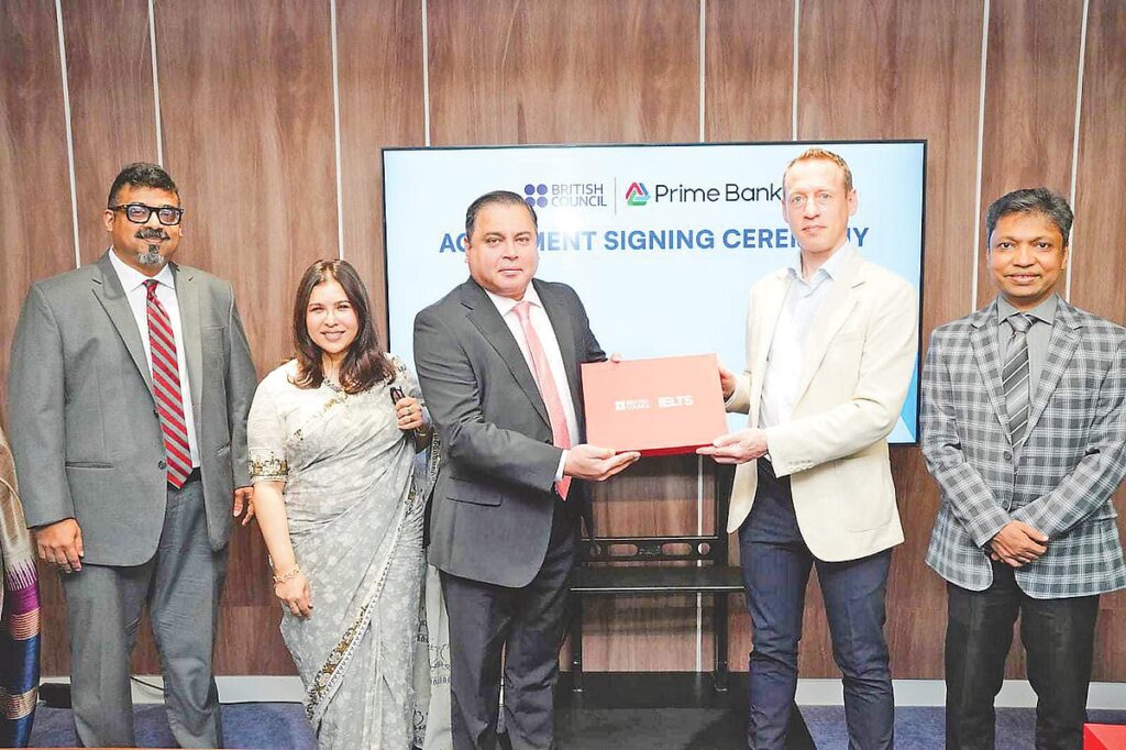 পেশাগত দক্ষতা উন্নয়ন ও গ্রাহক সুবিধায় ব্রিটিশ কাউন্সিলের সঙ্গে প্রাইম ব্যাংকের কৌশলগত অংশীদারত্ব