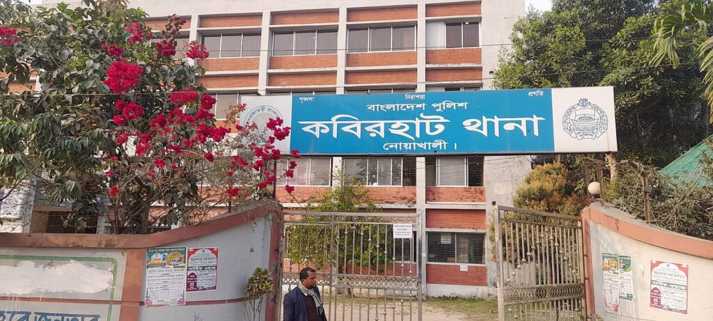Man fatally stabbed in Noakhali following dispute over local drug trade