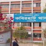 Man fatally stabbed in Noakhali following dispute over local drug trade