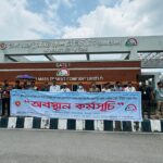 DMTCL employees suspend metro rail service rule protests until August 7