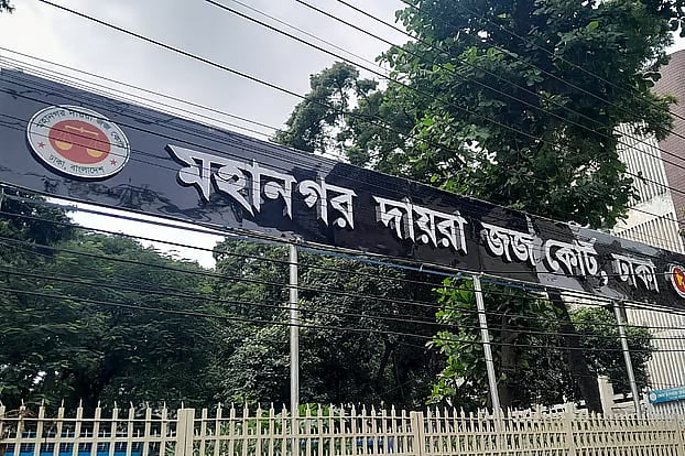 Dhaka Court Sentences Two Fugitives to Life for 2011 Murder of Vegetable Trader