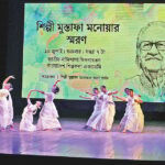 Cultural Icons Pay Tribute to Bangladesh Puppet Pioneer Mustafa Monwar