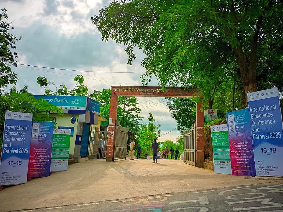 Four Rangamati Science and Technology University Chhatra Dal leaders resign over corruption allegations